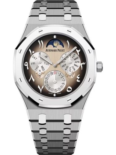 Audemars Piguet 26586XT.OO.1240XT.99 : Royal Oak Perpetual Calendar Ultra Titanium - BMG / Ivory - Eastern Arabic