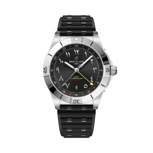 Breitling A32398E81B1S1 : Chronomat 40 GMT Brunei 40 Years of Independence