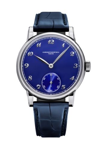 ChronoTheory & Co CTW-027-Blue : AV-98 Strato Navy