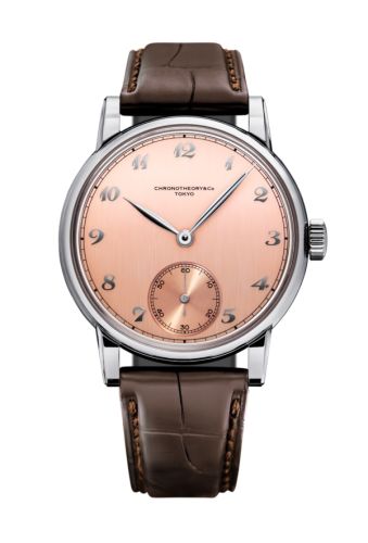 ChronoTheory & Co CTW-027-Rose : AV-98 Timpani Rose