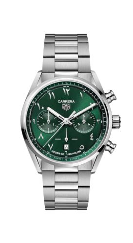 TAG Heuer CBN2014.BA0642 : Carrera Calibre Heuer 02 42 Stainless Steel / Middle East