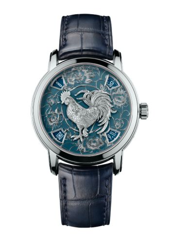 Vacheron Constantin 86073/000P-B154 : Métiers d'Art The Legend of the Chinese Zodiac Year of the Rooster Platinum