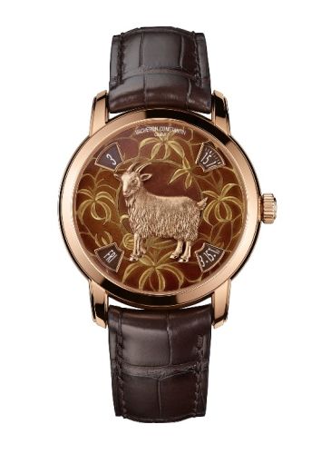 Vacheron Constantin 86073/000R-9889 : Métiers d'Art The Legend of the Chinese Zodiac Year of the Goat Pink Gold