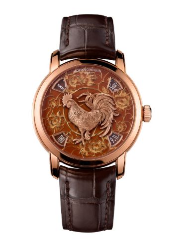 Vacheron Constantin 86073/000R-B153 : Métiers d'Art The Legend of the Chinese Zodiac Year of the Rooster Pink Gold