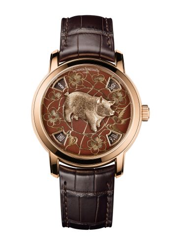 Vacheron Constantin 86073/000R-B429 : Métiers d'Art The Legend of the Chinese Zodiac Year of the Pig Pink Gold