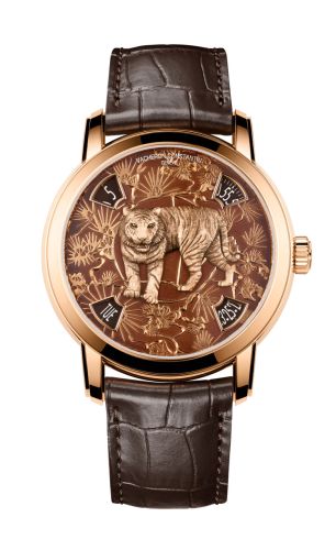 Vacheron Constantin 86073/000R-B901 : Métiers d'Art The Legend of the Chinese Zodiac Year of the Tiger Pink Gold