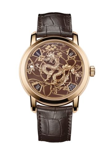 Vacheron Constantin 86073/000R-B983 : Métiers d'Art The Legend of the Chinese Zodiac Year of the Dragon Pink Gold