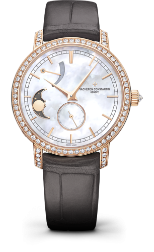 Vacheron Constantin 83570/000R-9915 : Traditionnelle Moon Phase and Power Reserve