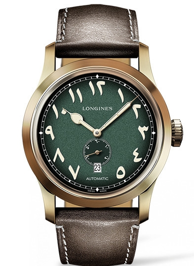 Longines L2.824.4.99.0 Heritage Military Kuwait WatchBase