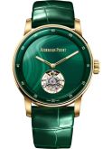 Audemars Piguet CODE 11:59 Flying Tourbillon Yellow Gold / Malachite (26665BA.OO.D412CR.01)