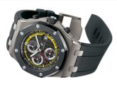 Audemars Piguet - 26207IO.OO.A002CA.01