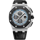 Audemars Piguet Royal Oak Offshore watches » WatchBase