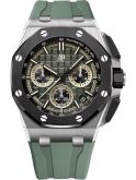 Audemars Piguet Royal Oak Offshore 43 Titanium - Ceramic / Smoked Green (26420IO.OO.A402CA.01)
