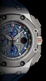 Audemars Piguet - 26568PM.OO.A021CA.01