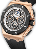Audemars Piguet - 26571.RO.GG.A002CA.01
