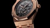 Audemars Piguet - 15204OR.OO.1240OR.01