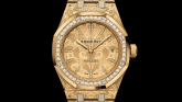Audemars Piguet - 15456BA.ZG.1251BA.01