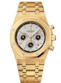 audemars piguet 2385