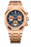 Audemars Piguet - 26239OR.OO.1220OR.01
