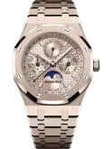 Audemars Piguet Royal Oak Perpetual Calendar 41 Sand Gold / Sand Gold (26674SG.OO.1320SG.01)