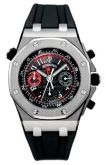 Audemars Piguet - 26040ST.OO.D002CA.01