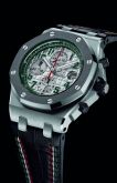 Audemars Piguet - 26297CO.OO.D002CR.01