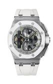 Audemars Piguet - 26387IO.OO.D010CA.01