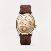 Mirage 38 Sienna (M38S)