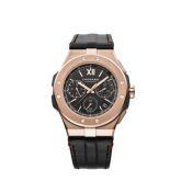 Chopard Alpine Eagle 295370-5001 in Rose Gold