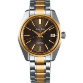 Grand Seiko caliber 9S85 » WatchBase