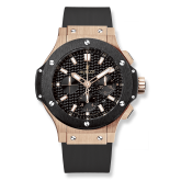 Hublot caliber HUB4100 » WatchBase