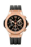 Hublot - 301.PX.130.RX