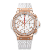 Hublot Big Bang 41 Red Gold / Diamonds / White (341.PE.230.RW.114)