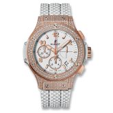 Hublot Big Bang 41 Red Gold / Pavé / White (341.PE.230.RW.174)