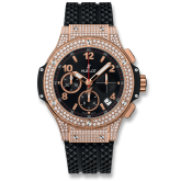 Hublot Big Bang 41 Red Gold / Pavé / Black (341.PX.130.RX.174)