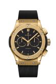 Hublot caliber HUB1153 WatchBase