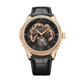 Jaeger-LeCoultre Master Hybris Artistica Calibre 945 ‘Dragon’ (Q52624A3)