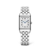 Jaeger-LeCoultre Reverso Classic Small Quartz Stainless Steel / Silver / Bracelet (Q2618141)