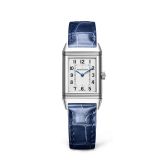 Jaeger-LeCoultre Reverso Classic Small Quartz Stainless Steel / Silver / Alligator (Q2618541)