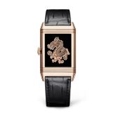 Jaeger-LeCoultre - Q39324D1
