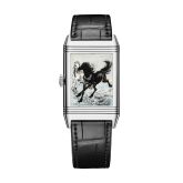 Jaeger-LeCoultre - Q39334B2