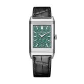 Jaeger-LeCoultre Reverso Tribute Enamel Monet's Venice / The Grand Canal (Q39334M5)