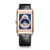 Jaeger-LeCoultre - Q71125E1