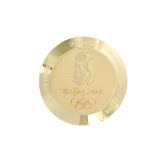 (貴重品)OLYMPIC 1896-1996 (毎日新聞社監修　非売品) Omega 516.53.37.20.09.010 : Museum Collection Seamaster XXIX