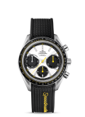 Omega caliber 3330 WatchBase