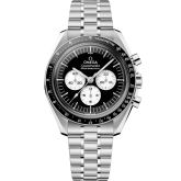 Omega Speedmaster Professional Moonwatch 3861 Stainless Steel / Black Lacquer (310.30.42.50.01.004)