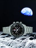Omega - ST 145.0022 AS