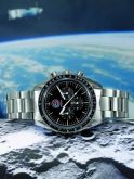 Omega - ST 145.0022 AS