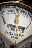 Patek Philippe - 5270J-001