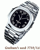 Patek Philippe - 3710/1A-001